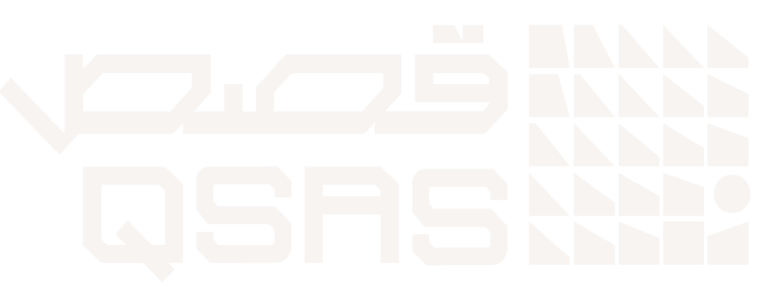 qsas logo